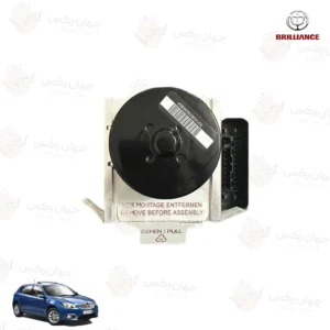 بلوک ABS برلیانس H320