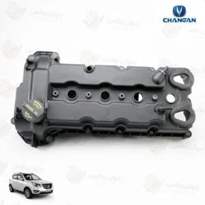 درب سوپاپ چانگان CS35