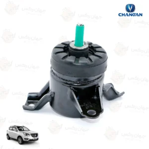 دسته موتور راست چانگان CS35