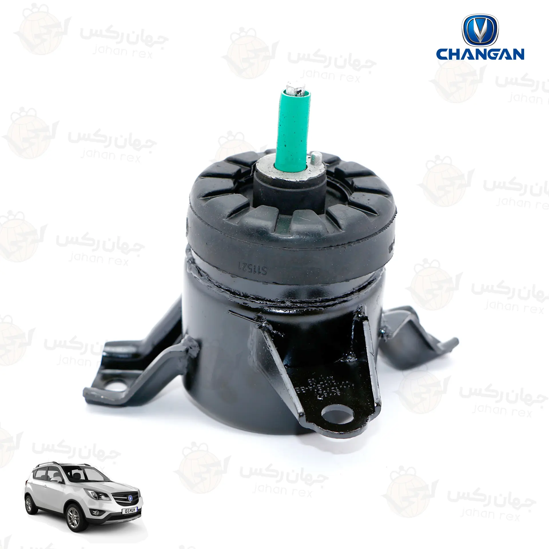 دسته-موتور-راست-چانگان-CS35 دسته موتور راست چانگان CS35