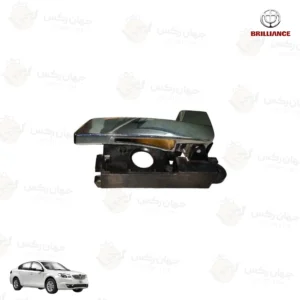 دستگیره داخلی درب جلو چپ برلیانس H330