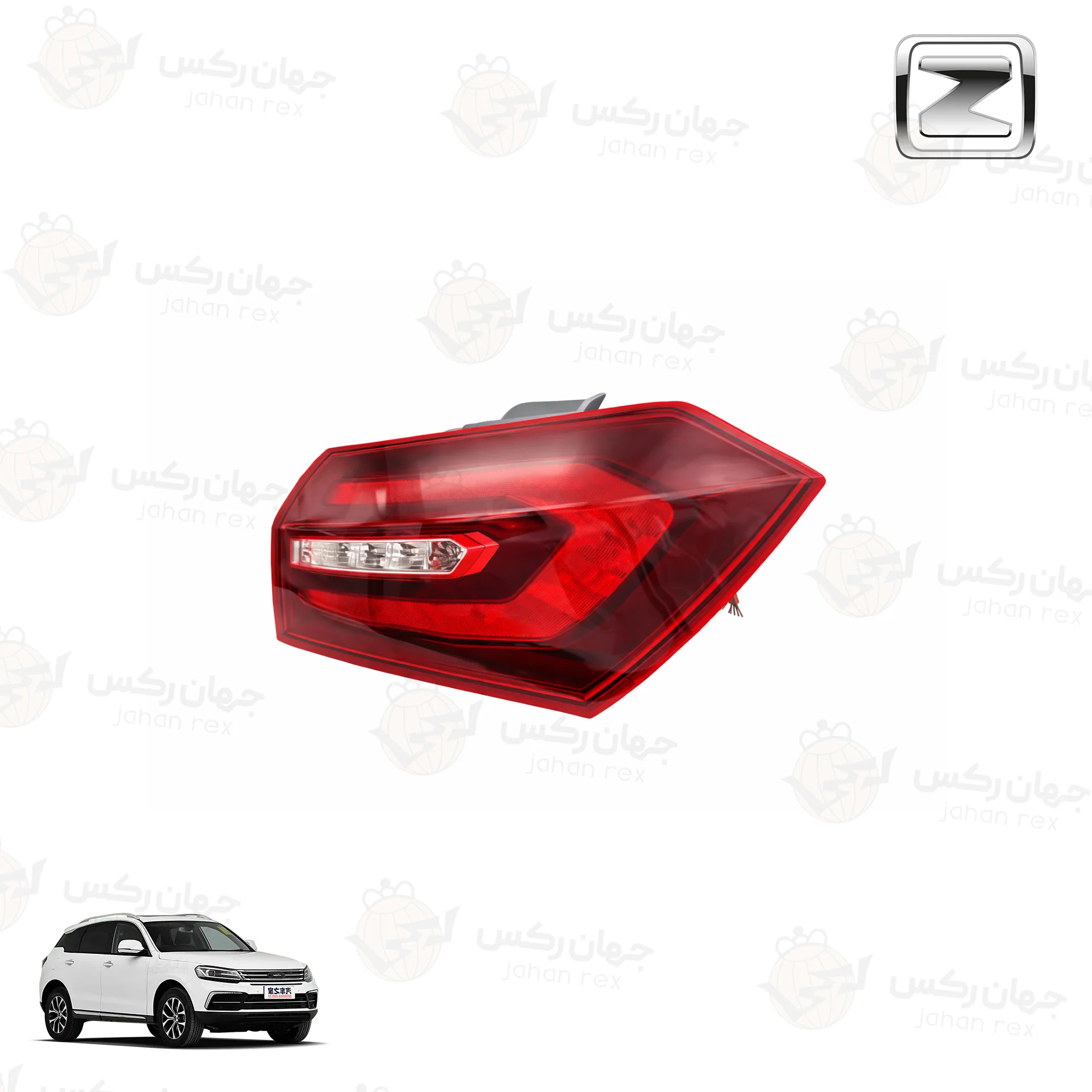 خطر عقب رو گلگیر کوپا ریگان آریو (زوتی T600)